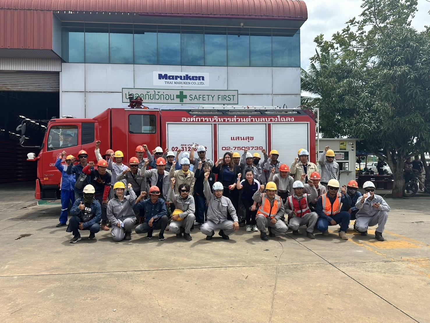 Basic Fire Extinguishing Training and Fire Evacuation Drills for the year 2025 