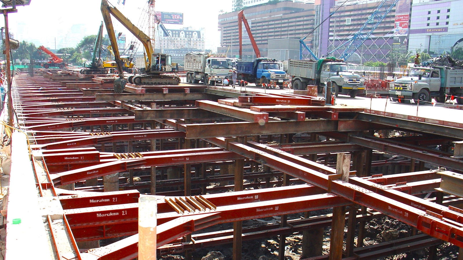 Central Plaza Rama 9