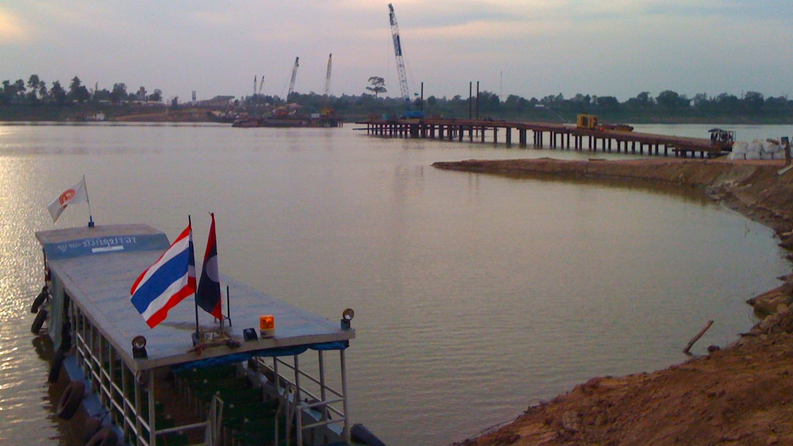 The 3rd Thai–Lao Bridge Nakorn Phanom