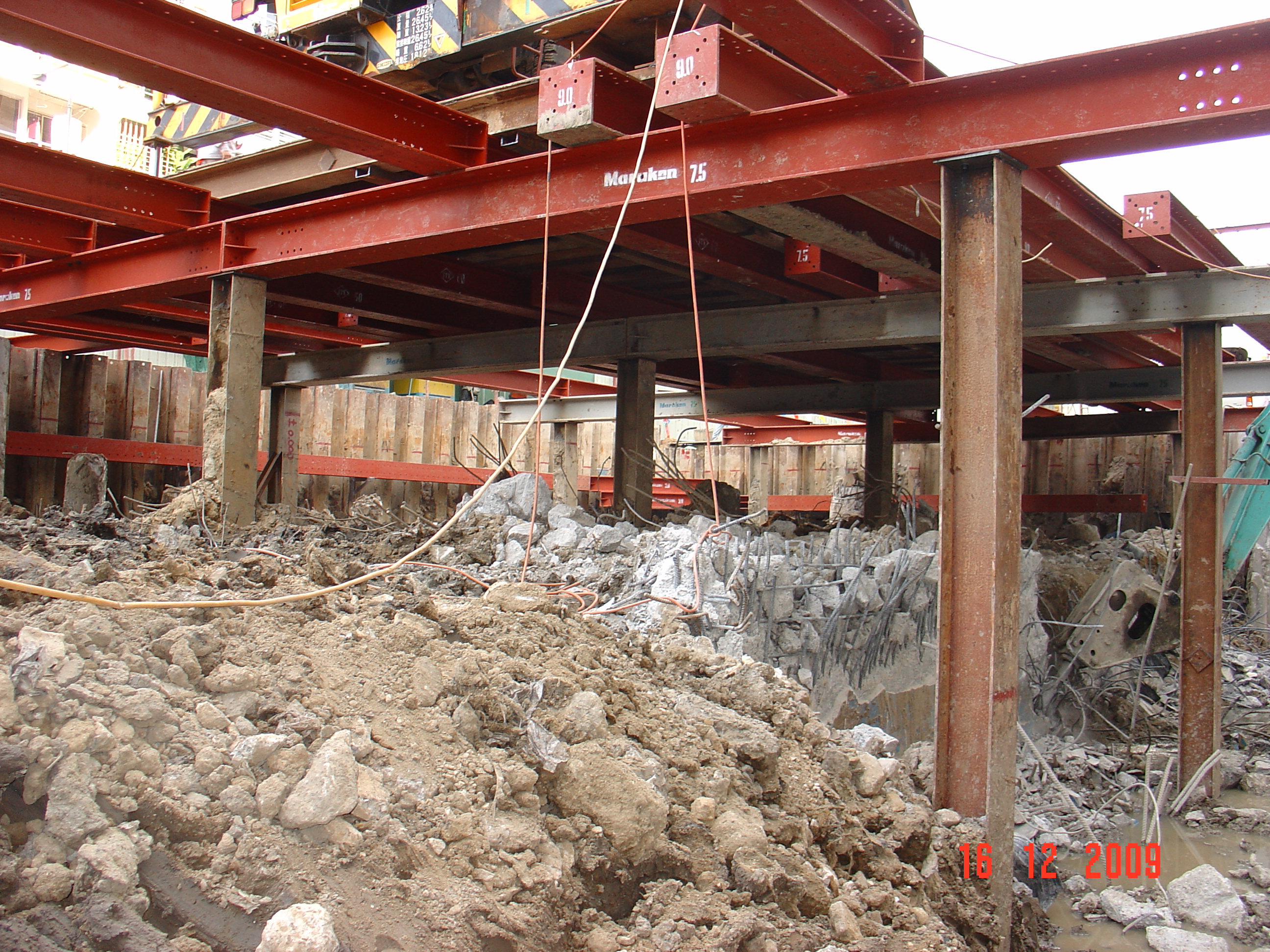 Yanhee Hospital Inter 2