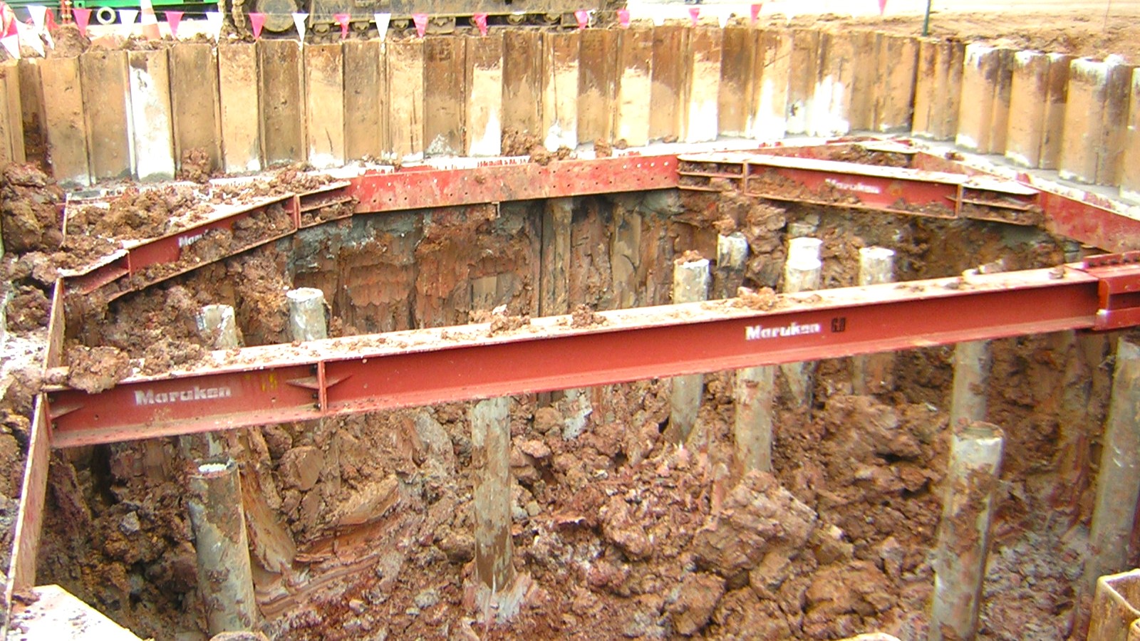 Bridgestone Nong-Khae